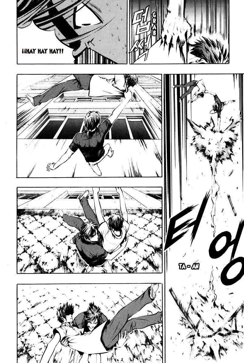 Read The Breaker ES Manga Online