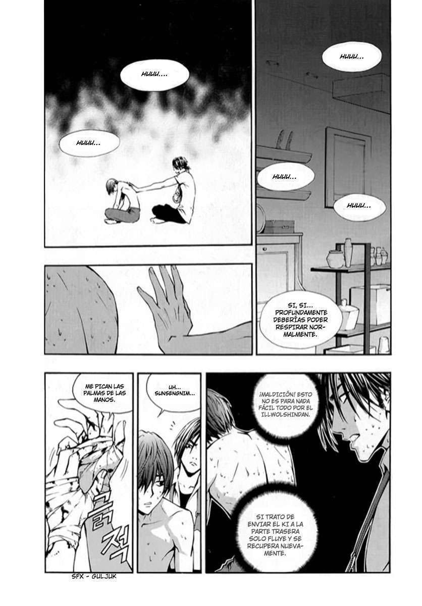 Read The Breaker ES Manga Online