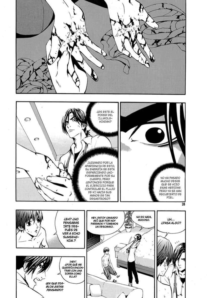 Read The Breaker ES Manga Online