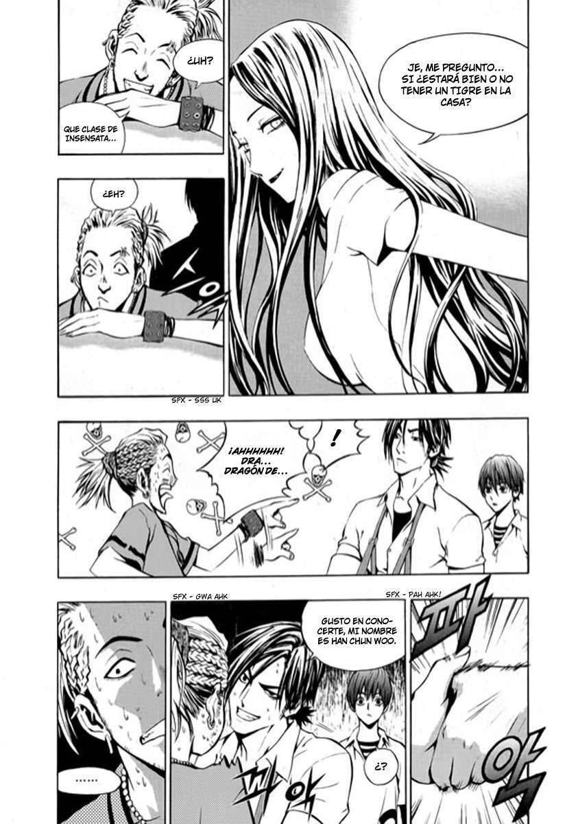 Read The Breaker ES Manga Online