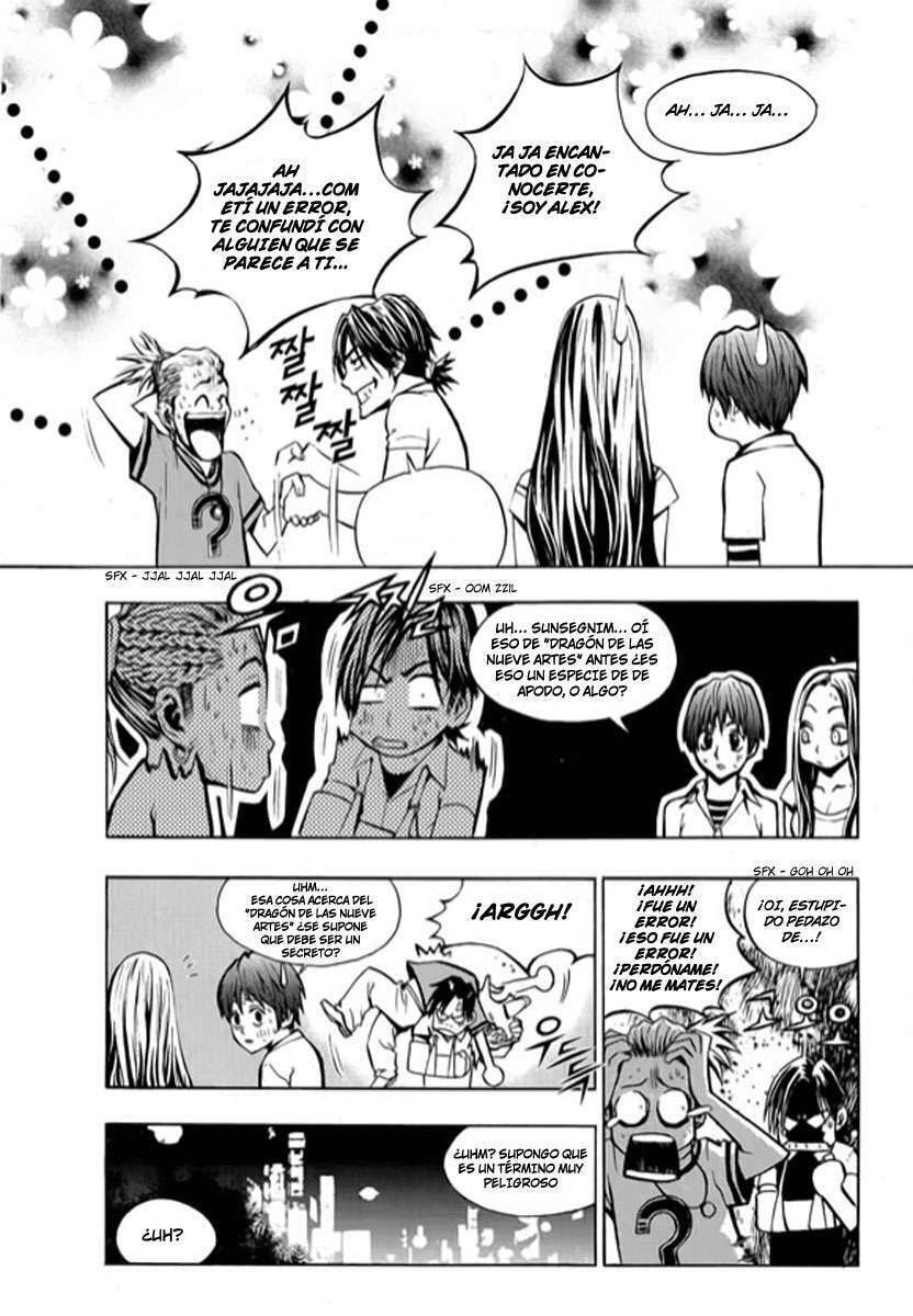 Read The Breaker ES Manga Online