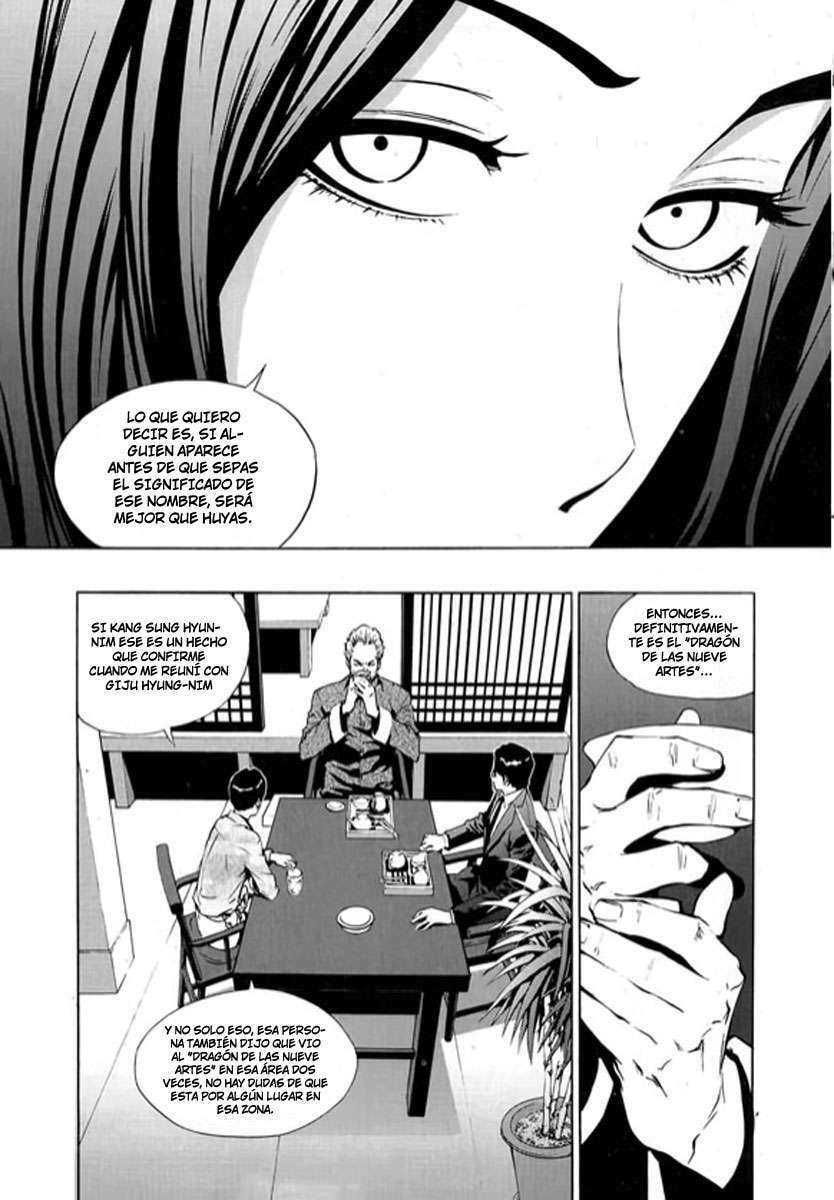 Read The Breaker ES Manga Online