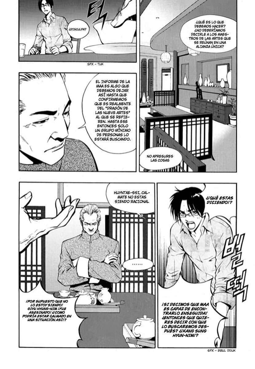 Read The Breaker ES Manga Online