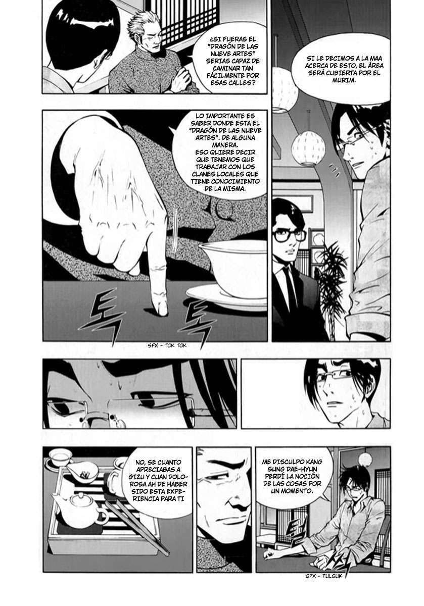 Read The Breaker ES Manga Online