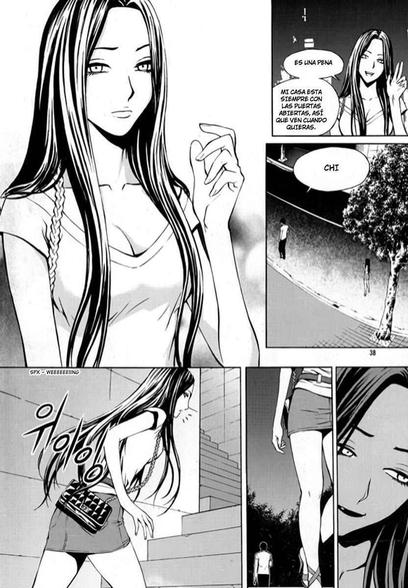 Read The Breaker ES Manga Online