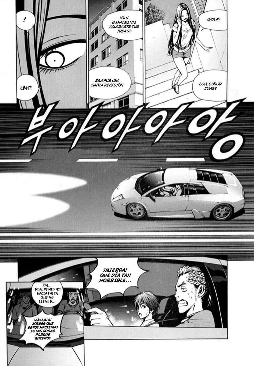 Read The Breaker ES Manga Online