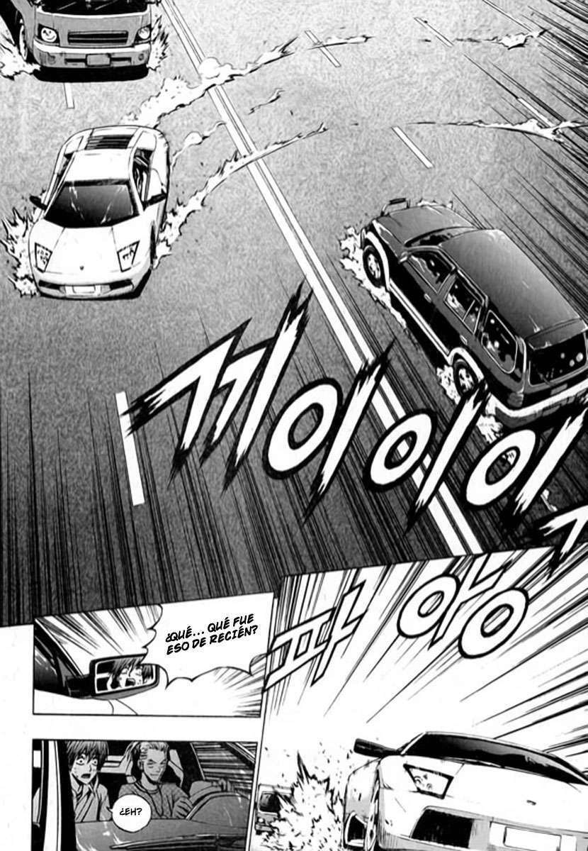 Read The Breaker ES Manga Online