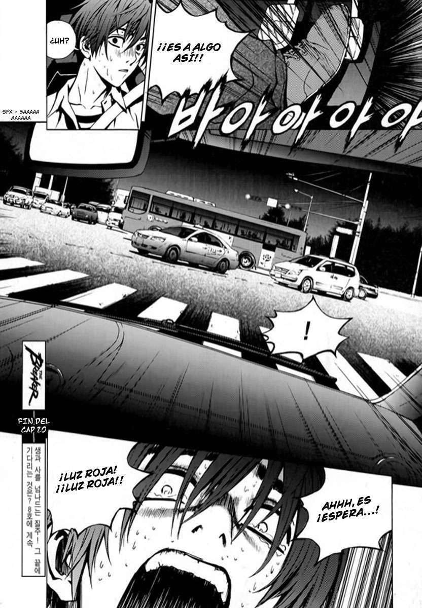 Read The Breaker ES Manga Online