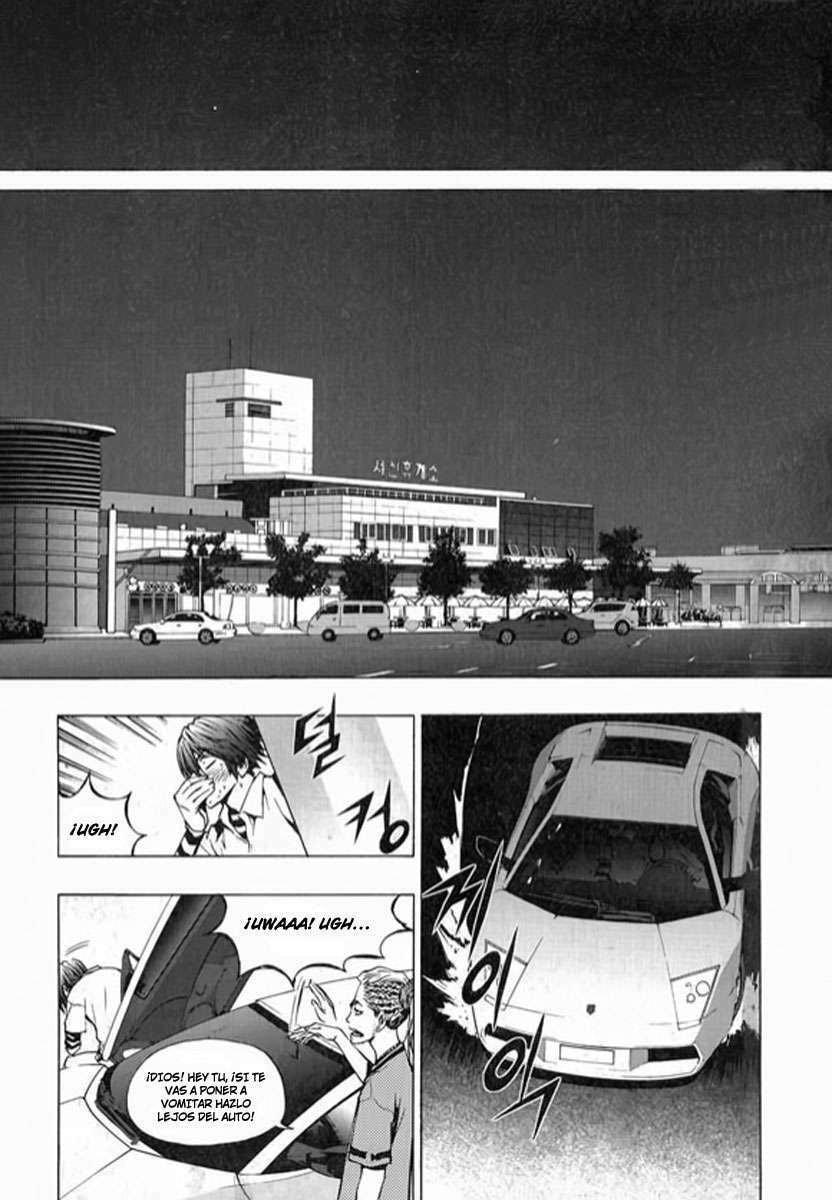 Read The Breaker ES Manga Online