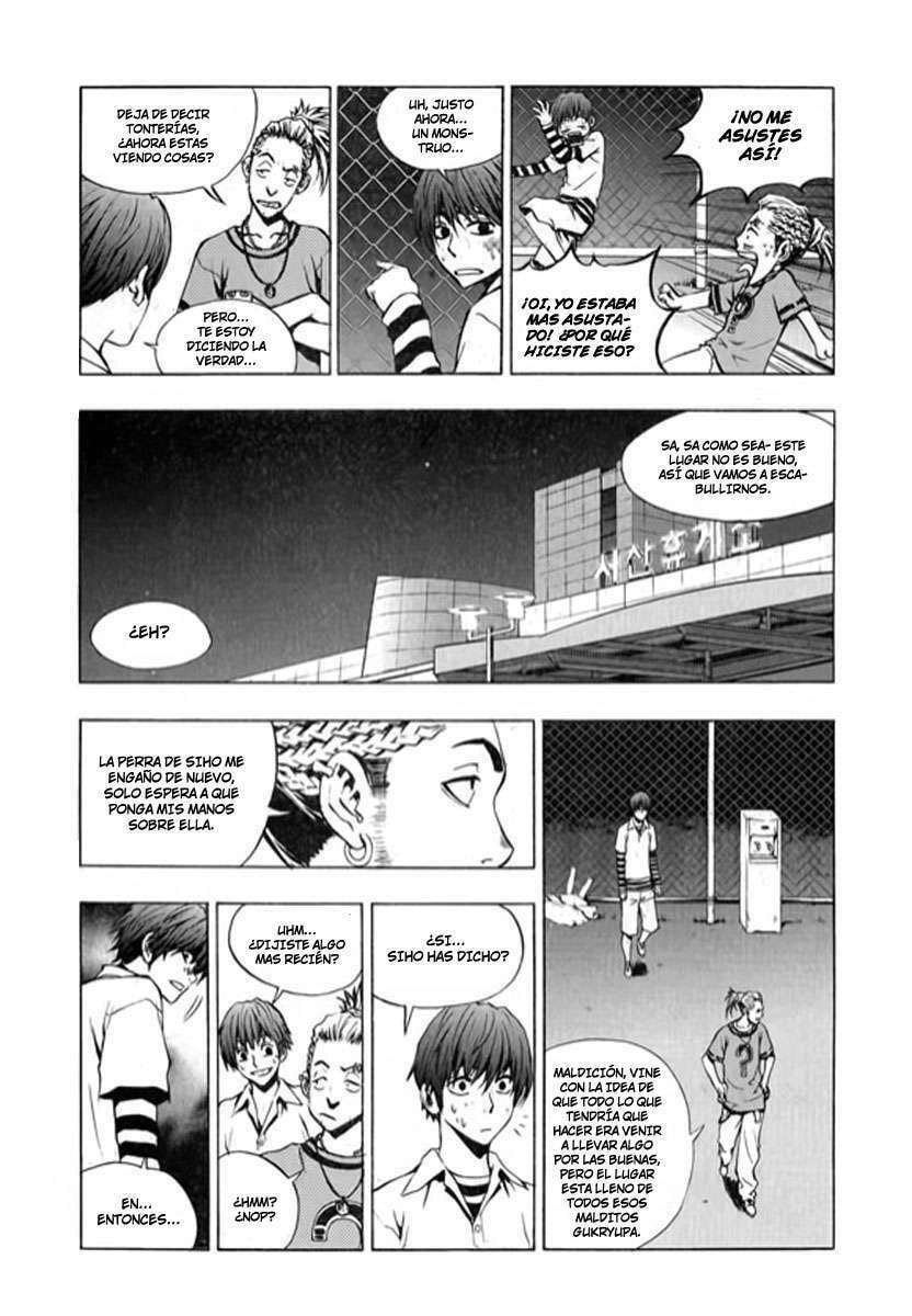 Read The Breaker ES Manga Online