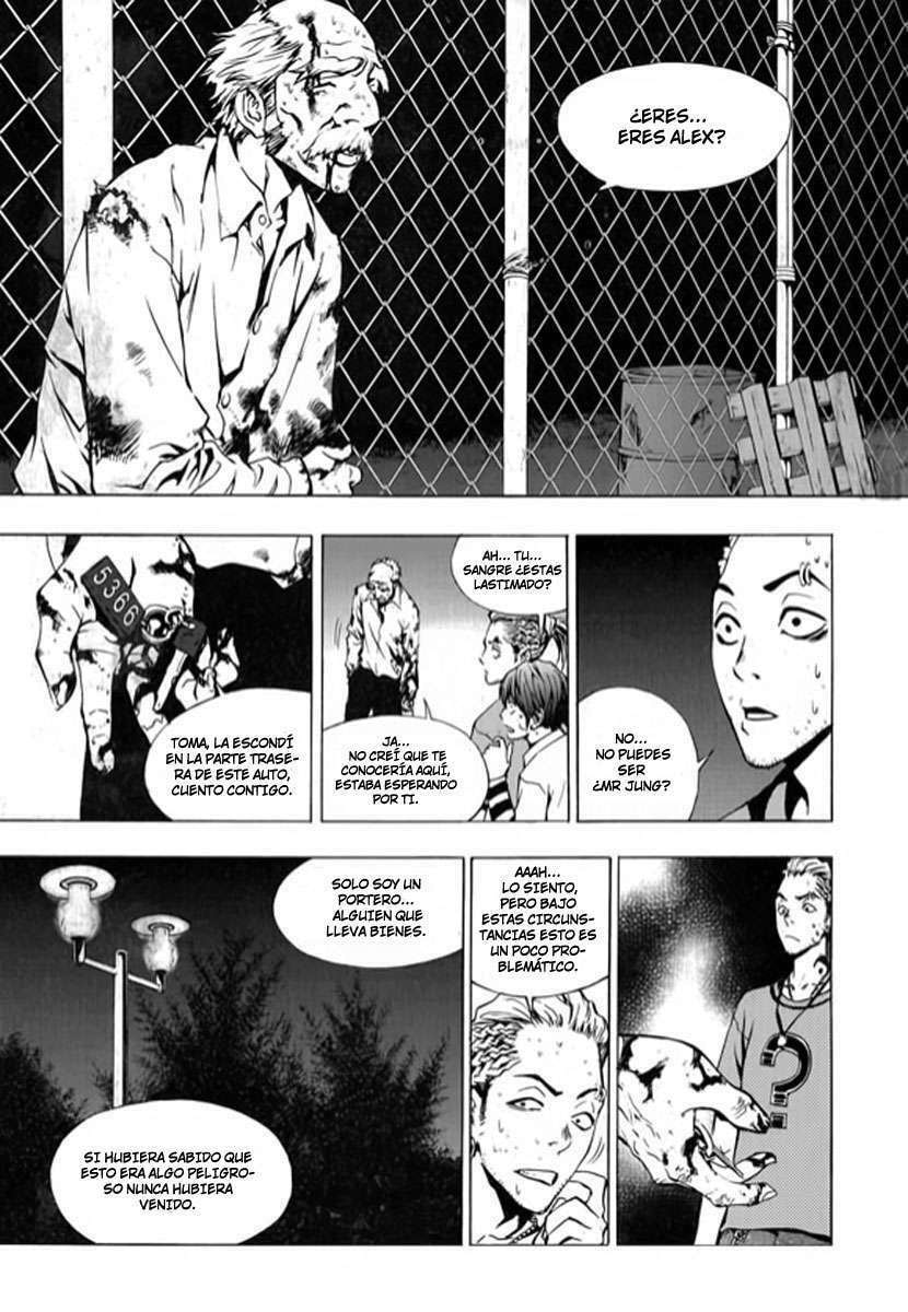 Read The Breaker ES Manga Online