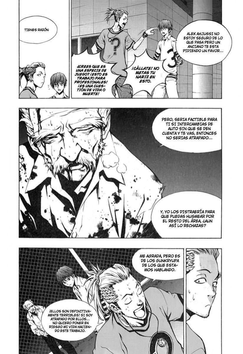 Read The Breaker ES Manga Online