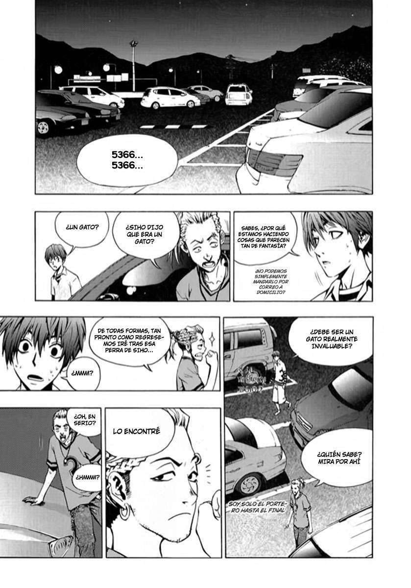 Read The Breaker ES Manga Online