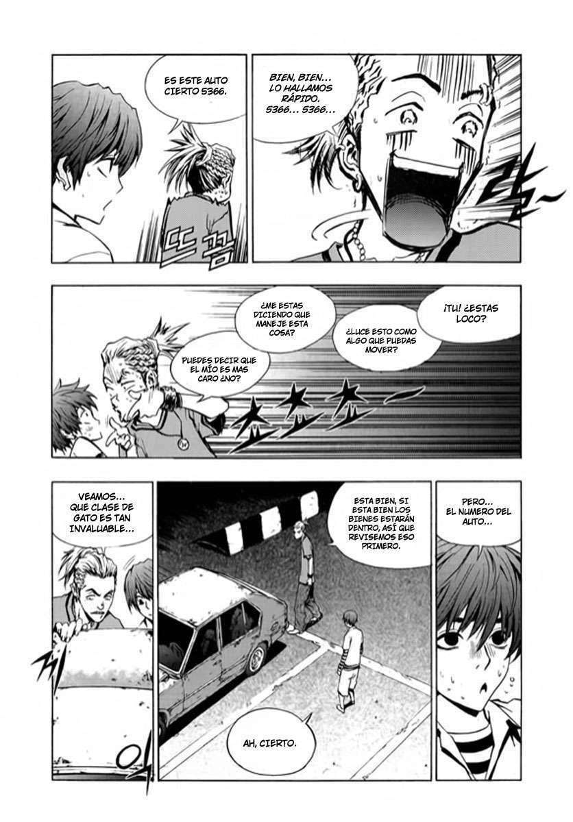 Read The Breaker ES Manga Online