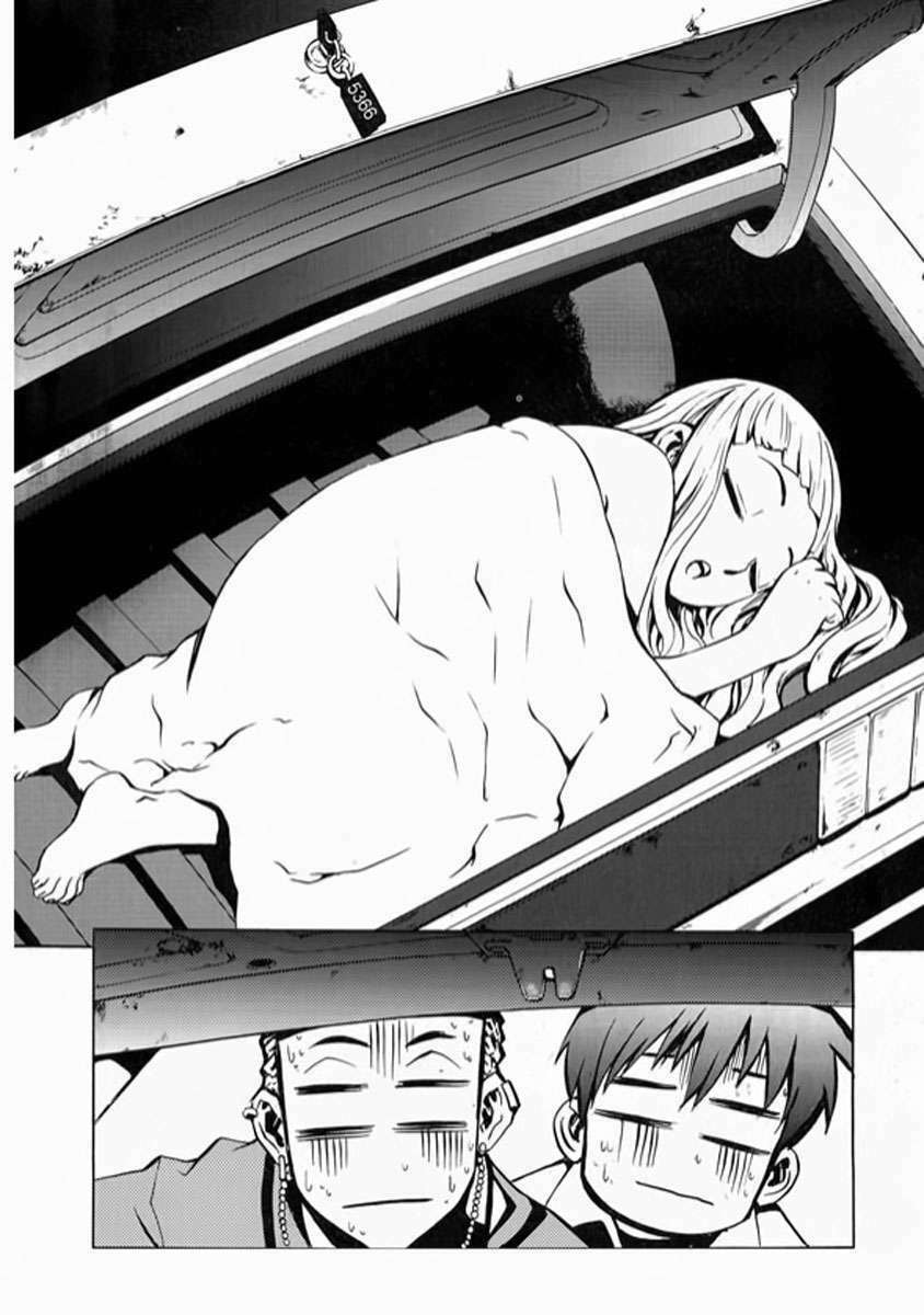 Read The Breaker ES Manga Online