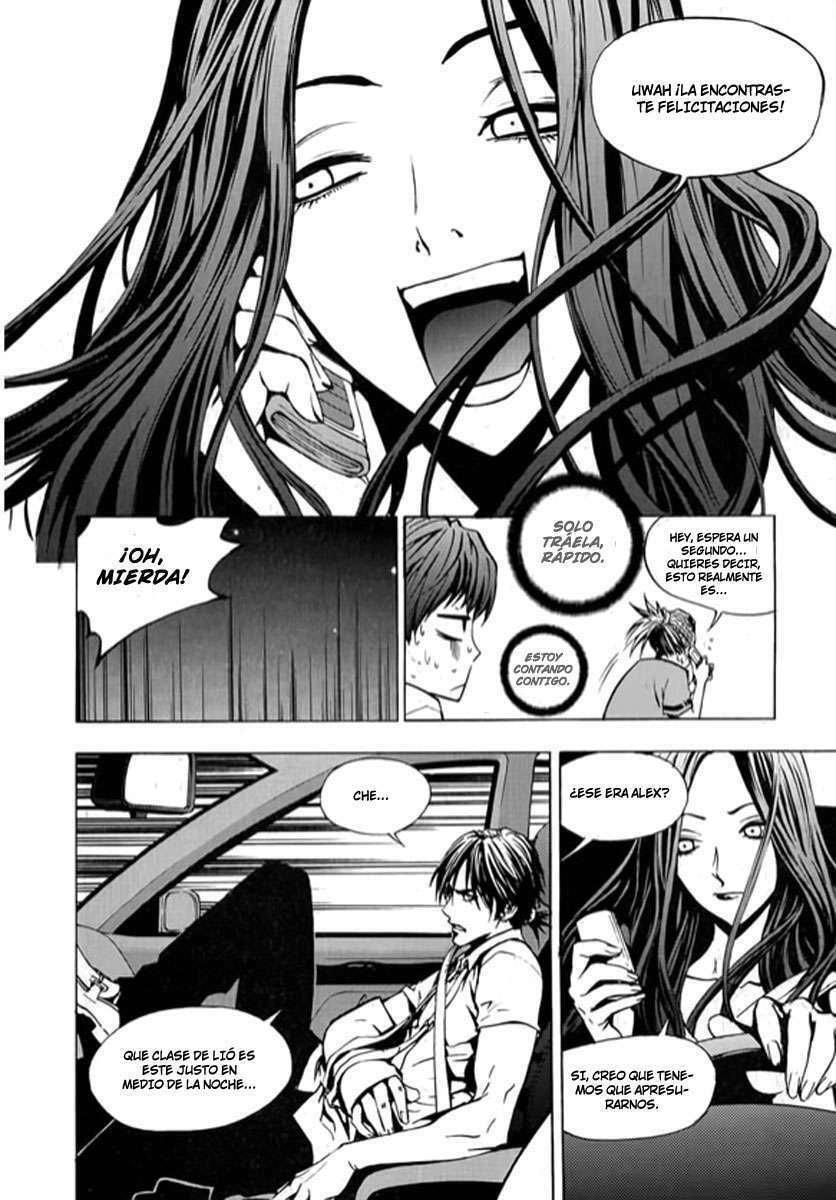 Read The Breaker ES Manga Online