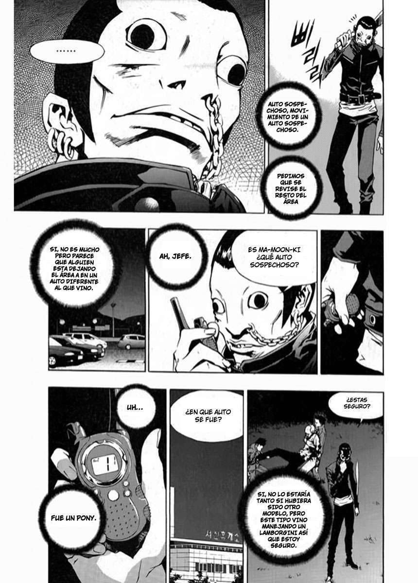 Read The Breaker ES Manga Online