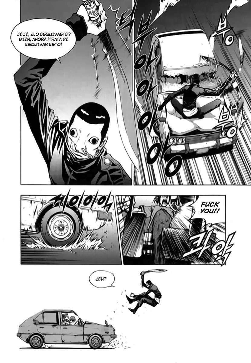 Read The Breaker ES Manga Online