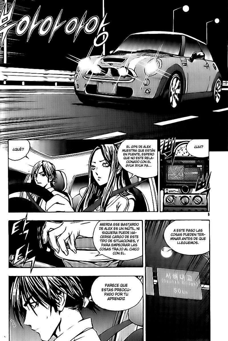 Read The Breaker ES Manga Online