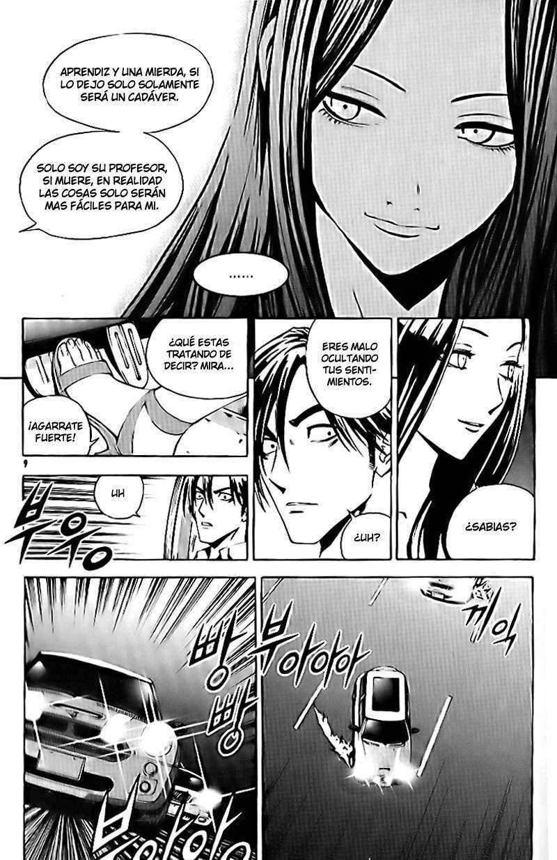 Read The Breaker ES Manga Online