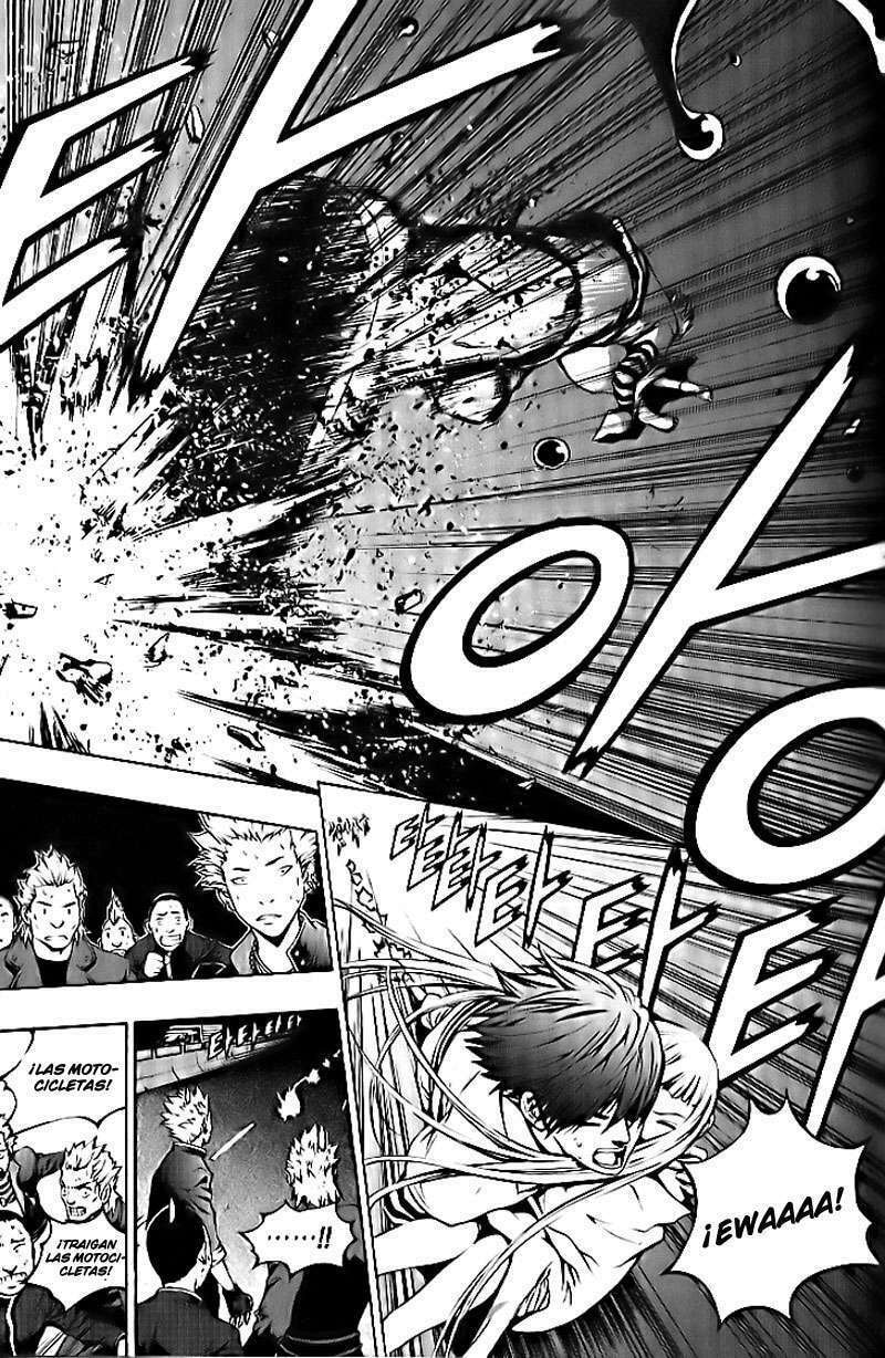 Read The Breaker ES Manga Online