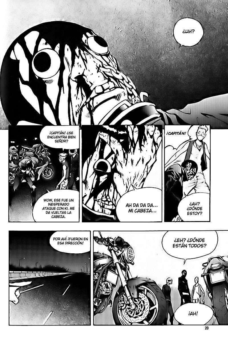 Read The Breaker ES Manga Online