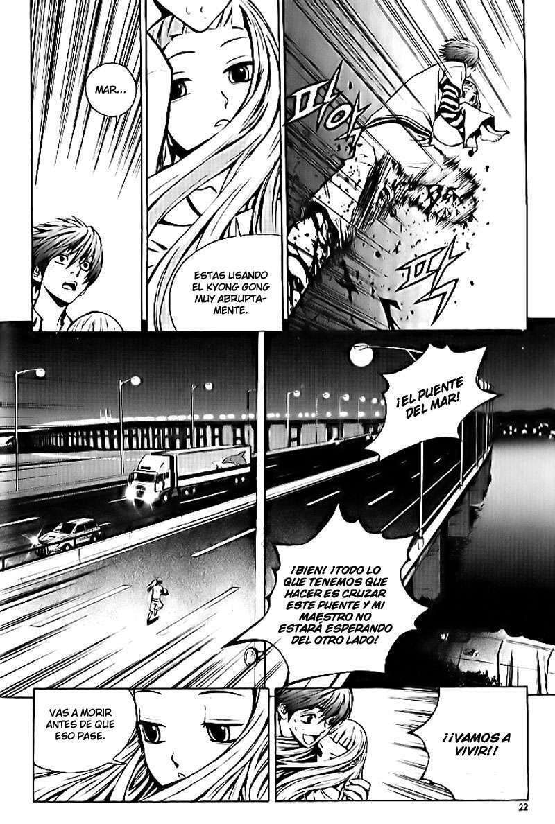 Read The Breaker ES Manga Online