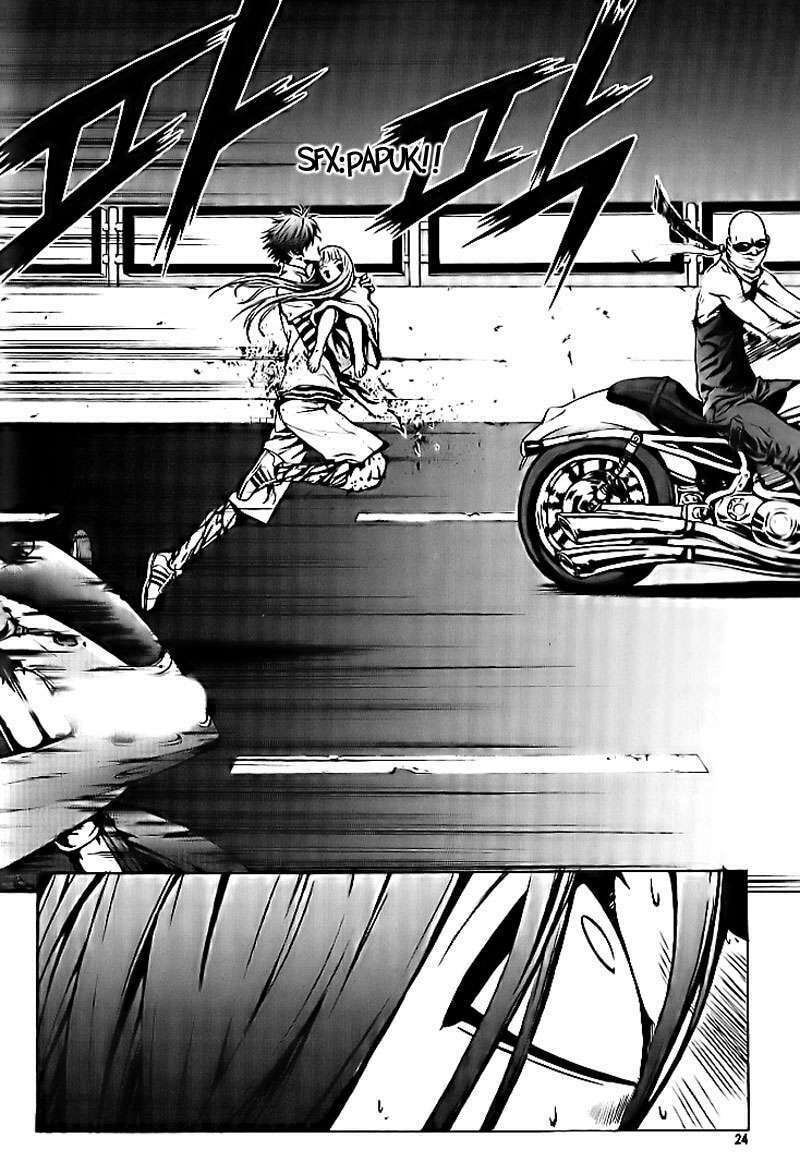 Read The Breaker ES Manga Online