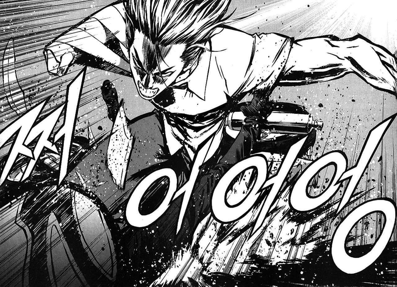 Read The Breaker ES Manga Online