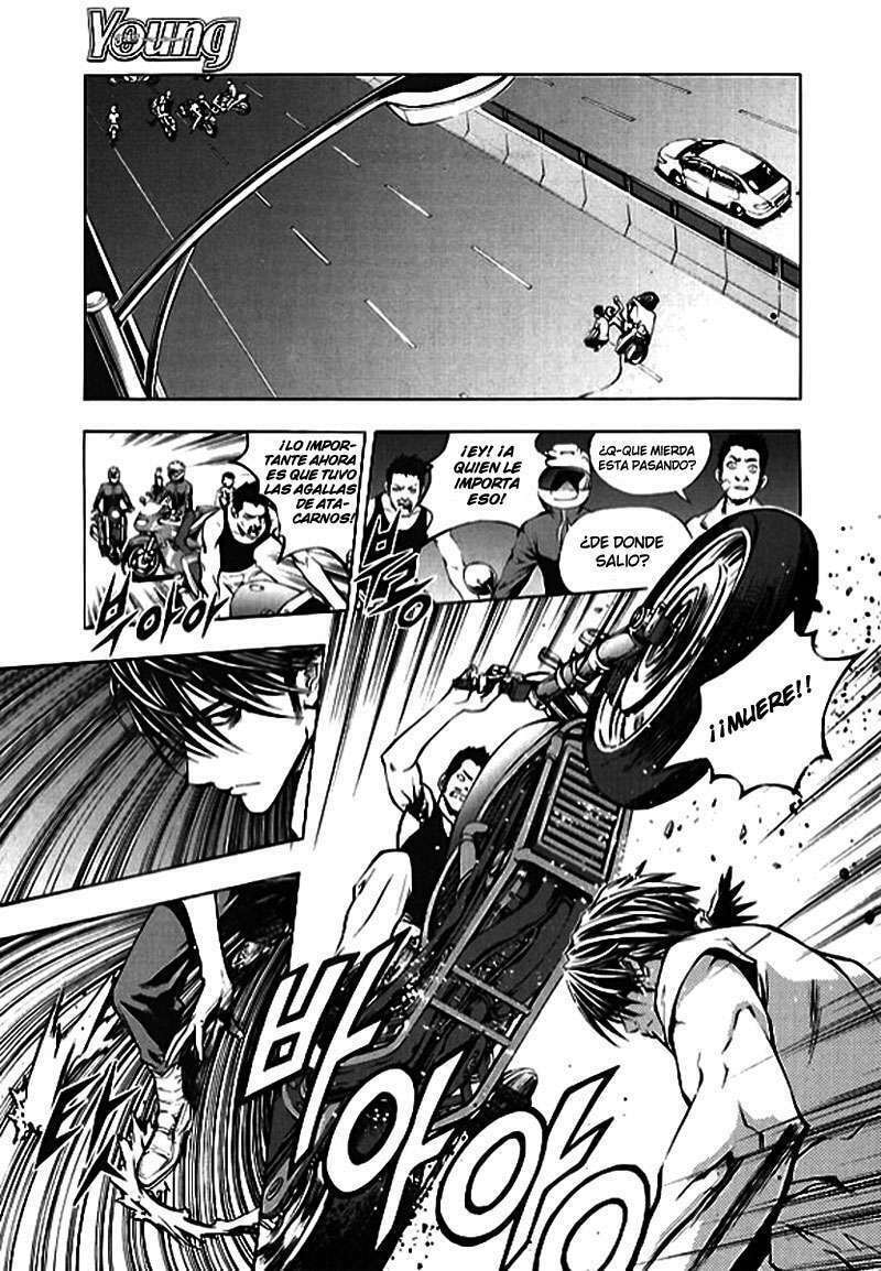 Read The Breaker ES Manga Online