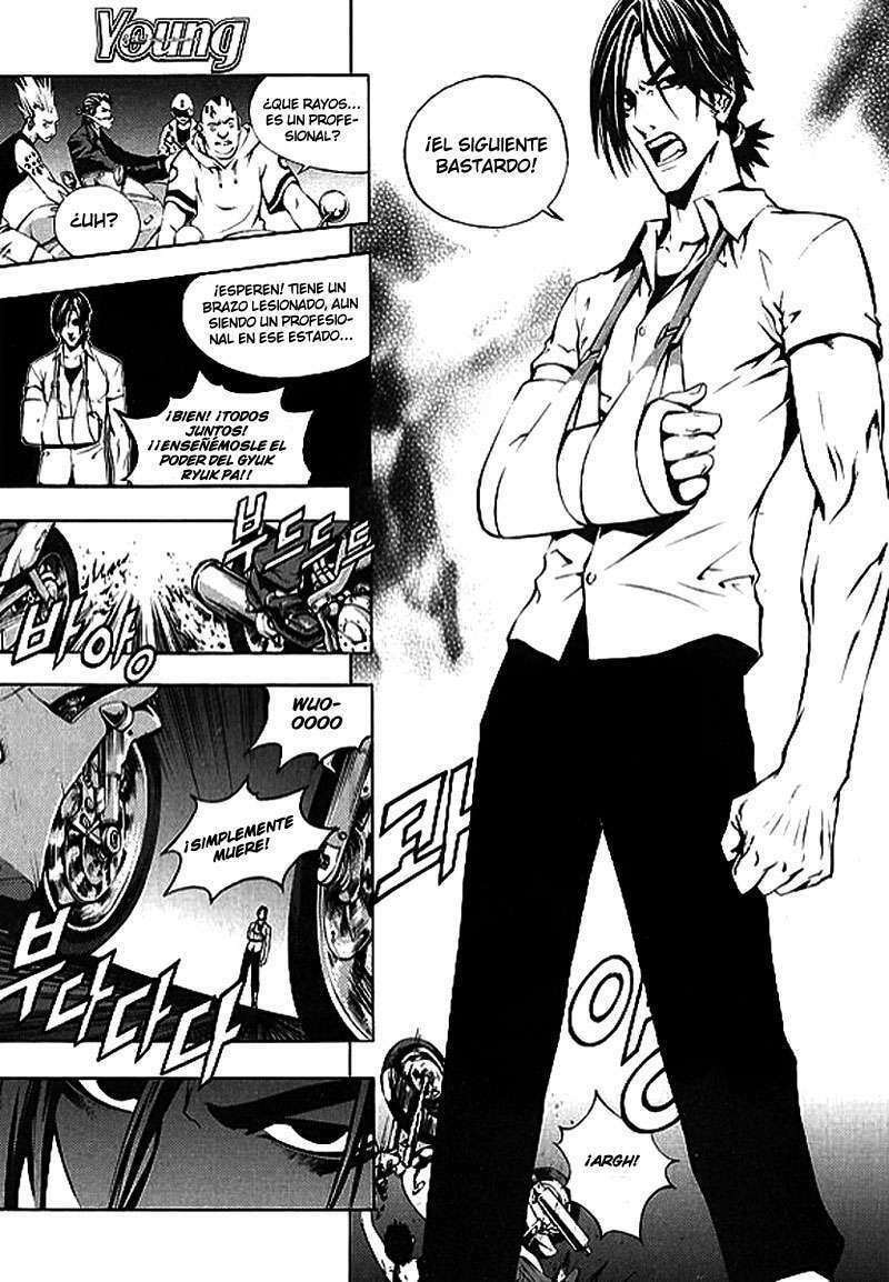 Read The Breaker ES Manga Online