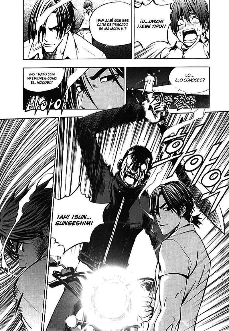 Read The Breaker ES Manga Online