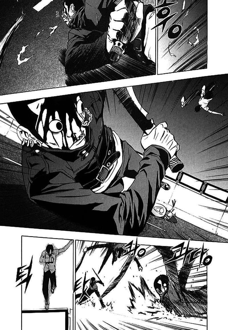 Read The Breaker ES Manga Online