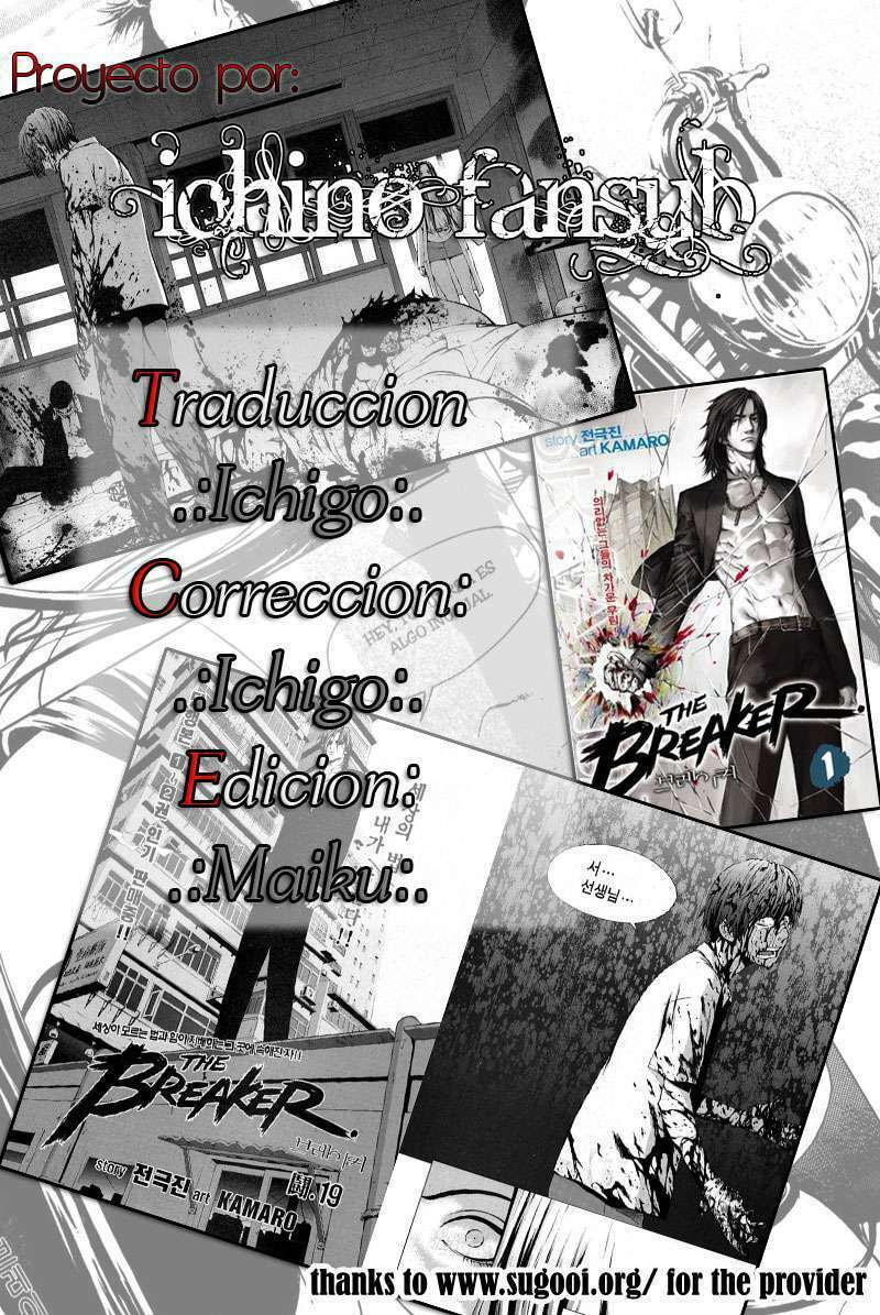 Read The Breaker ES Manga Online