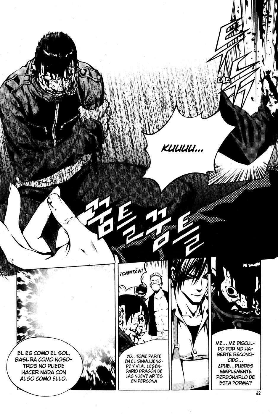 Read The Breaker ES Manga Online