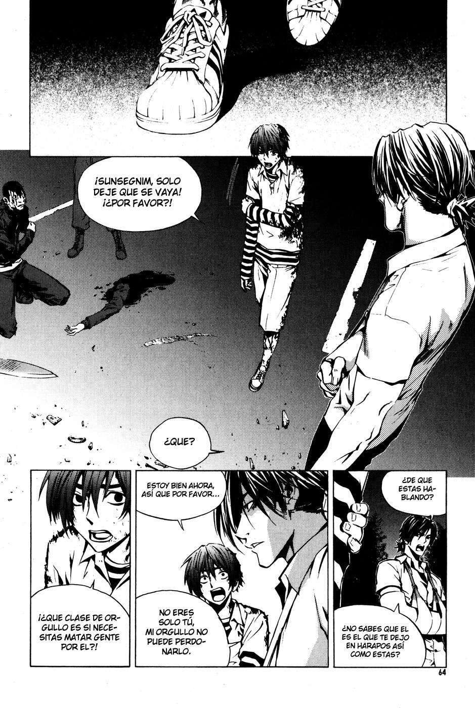 Read The Breaker ES Manga Online