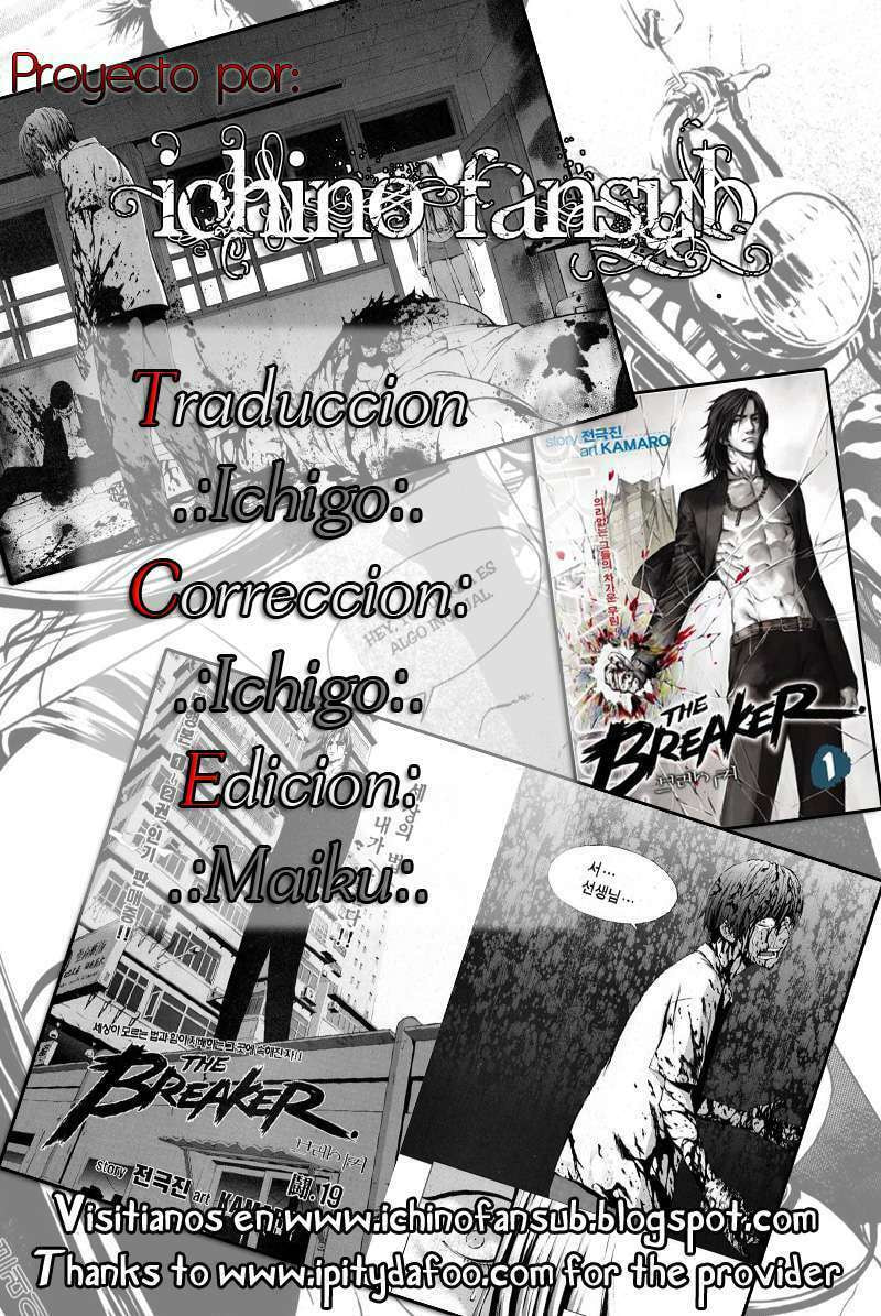 Read The Breaker ES Manga Online