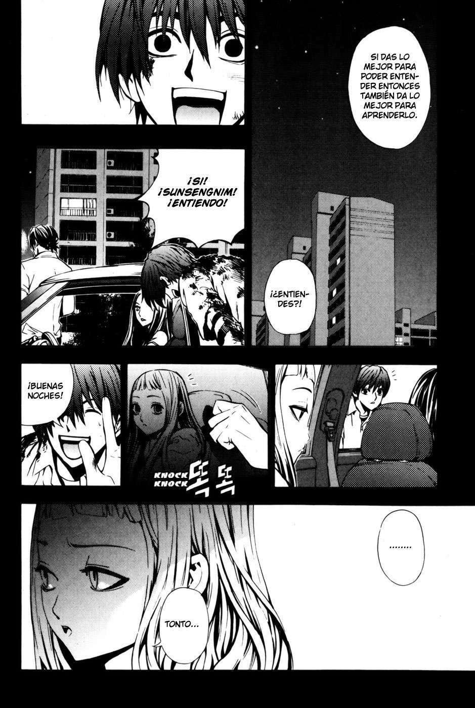 Read The Breaker ES Manga Online