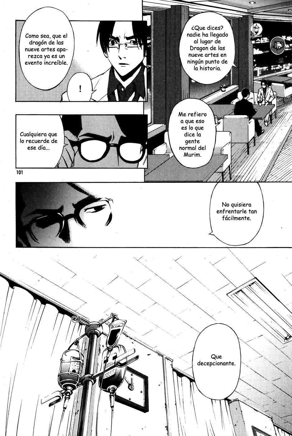 Read The Breaker ES Manga Online