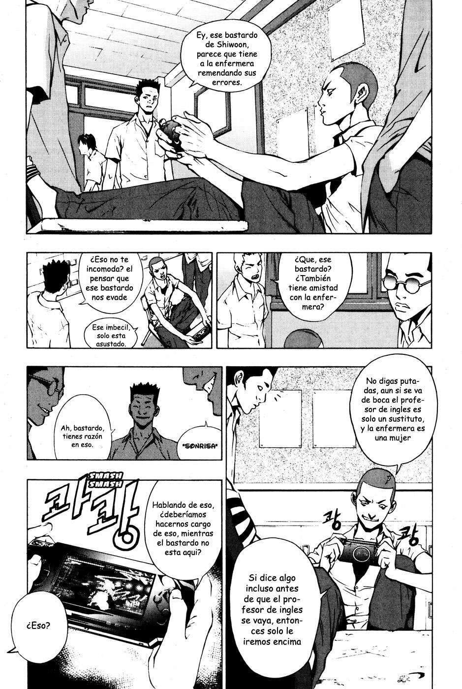 Read The Breaker ES Manga Online