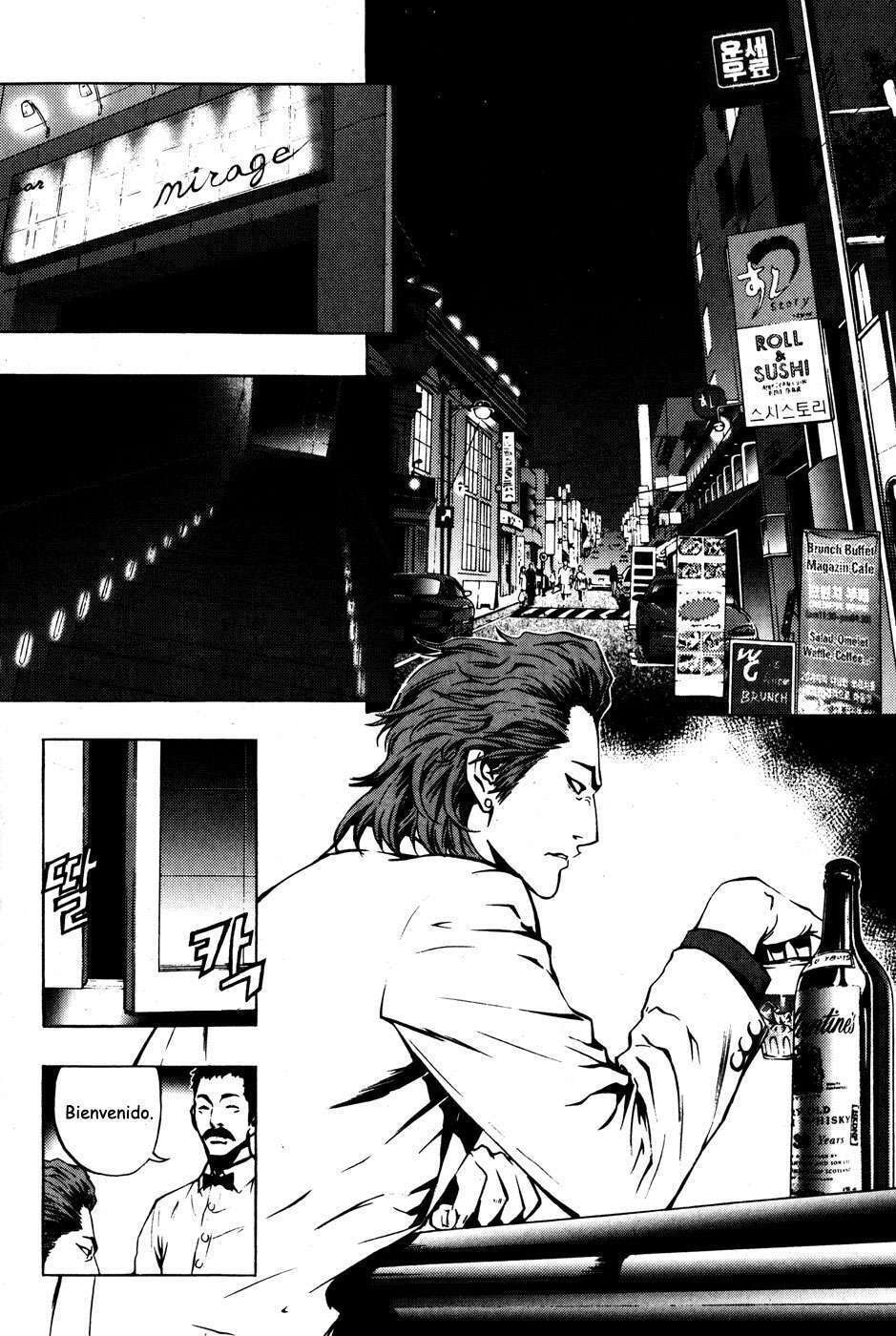 Read The Breaker ES Manga Online