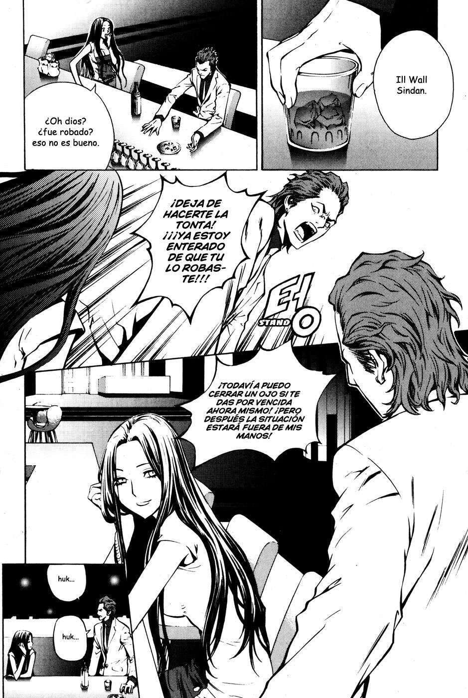 Read The Breaker ES Manga Online