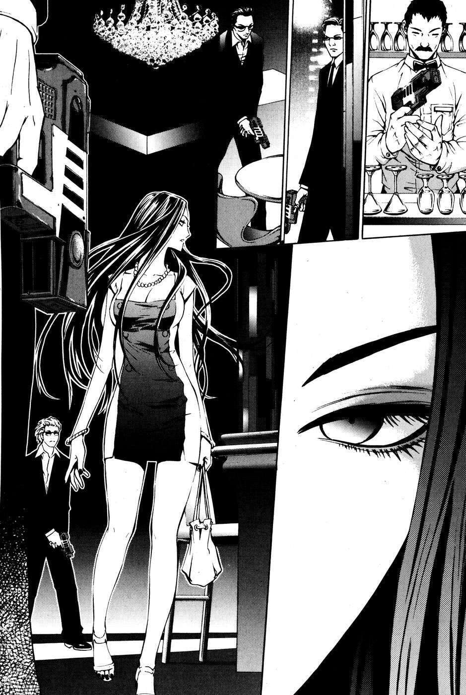 Read The Breaker ES Manga Online