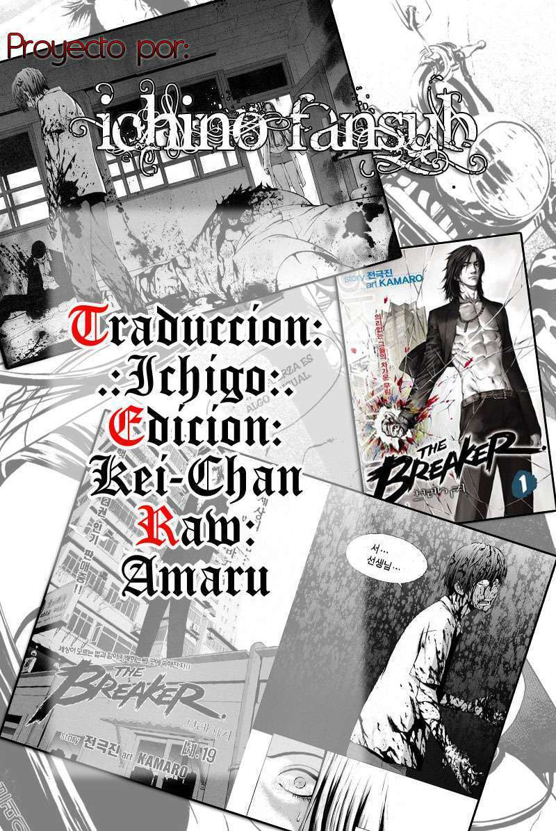 Read The Breaker ES Manga Online