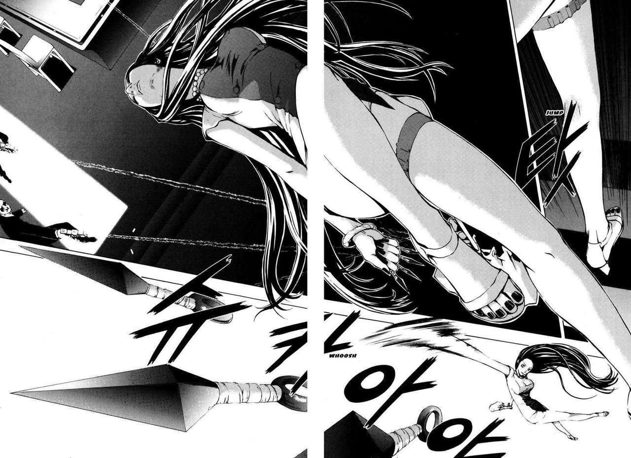 Read The Breaker ES Manga Online