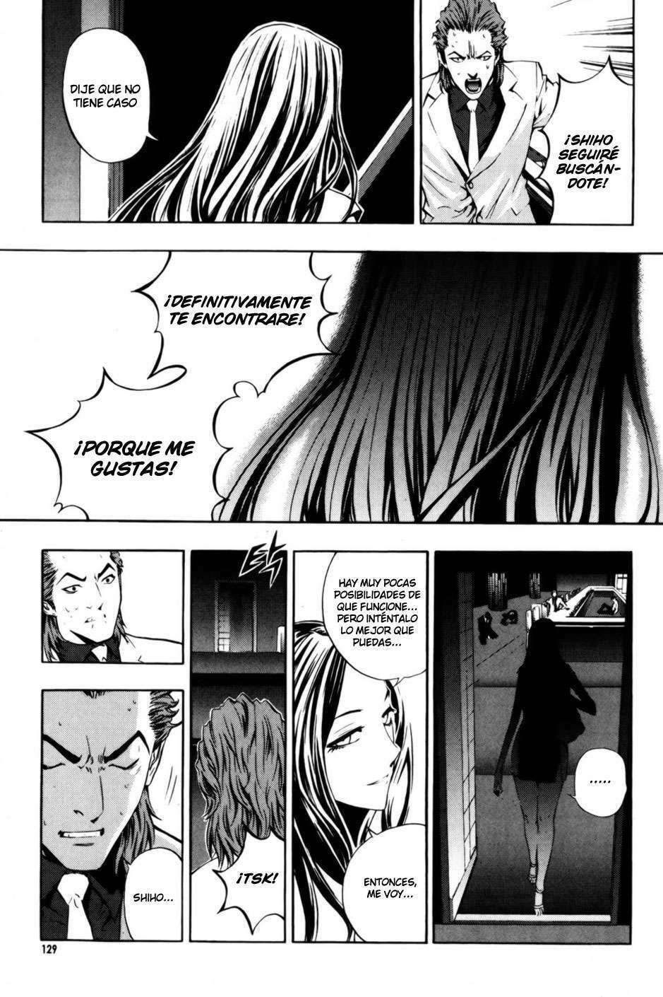 Read The Breaker ES Manga Online