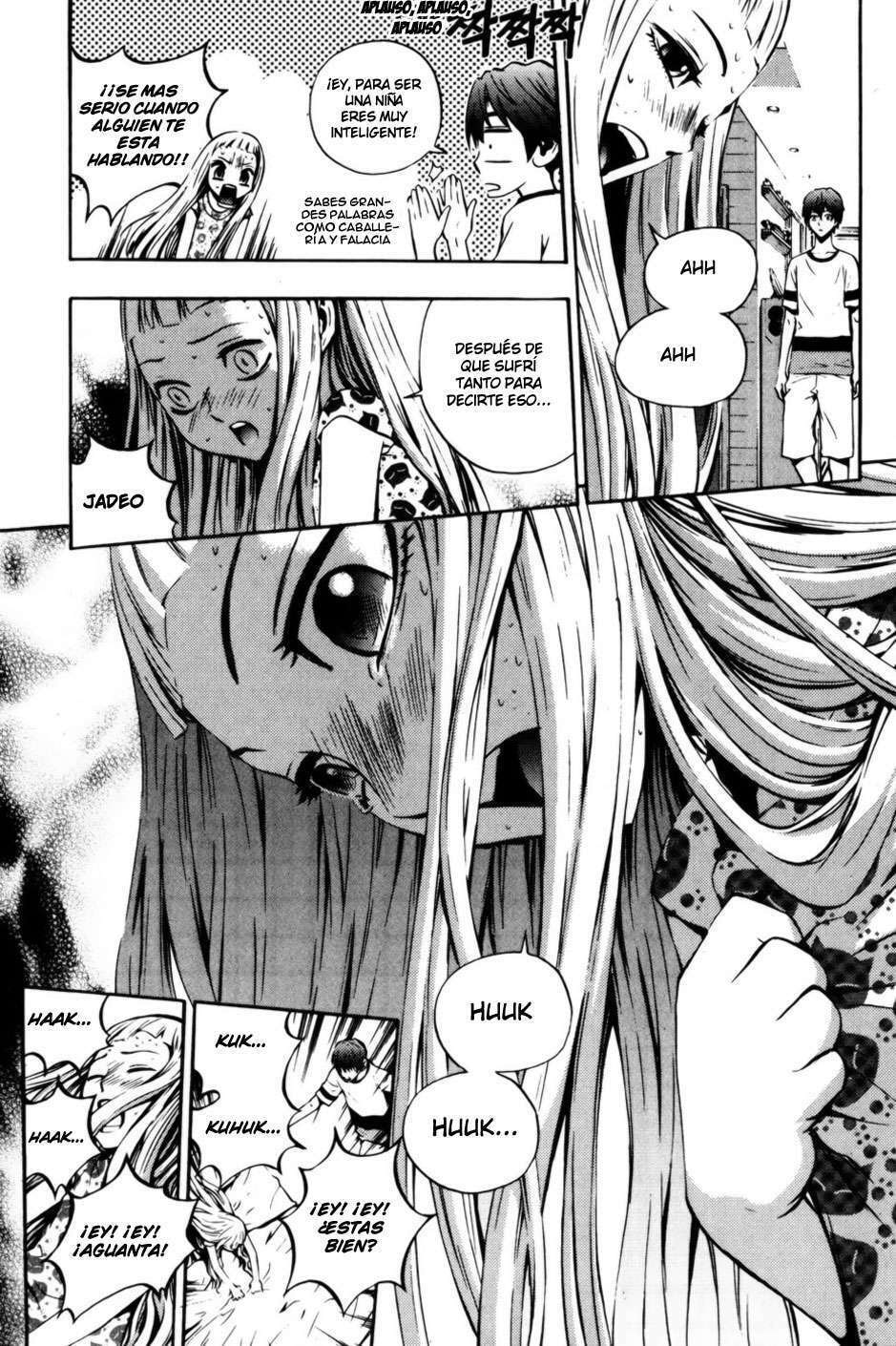 Read The Breaker ES Manga Online