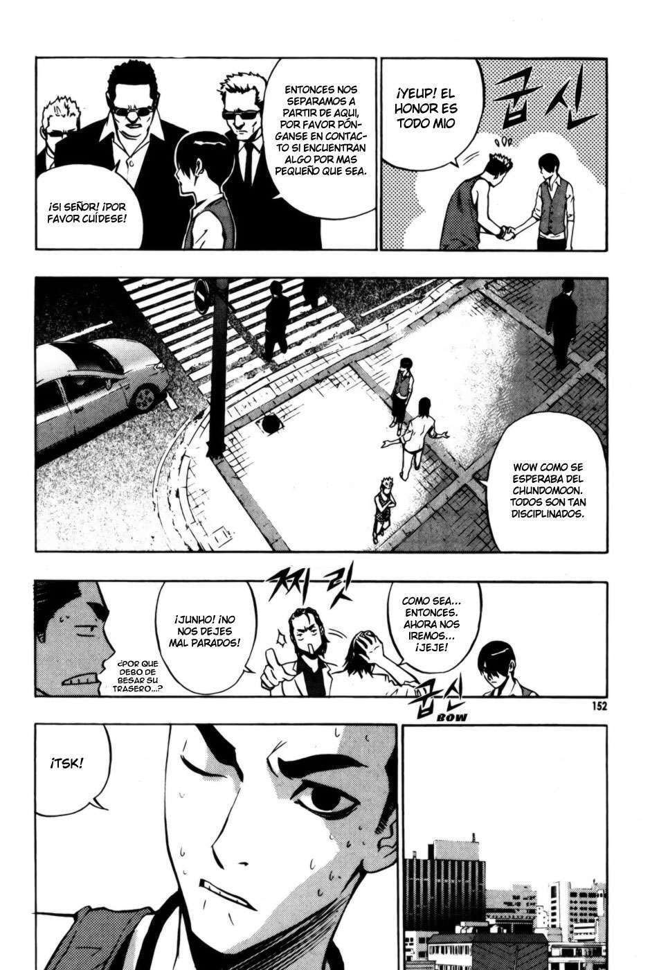 Read The Breaker ES Manga Online