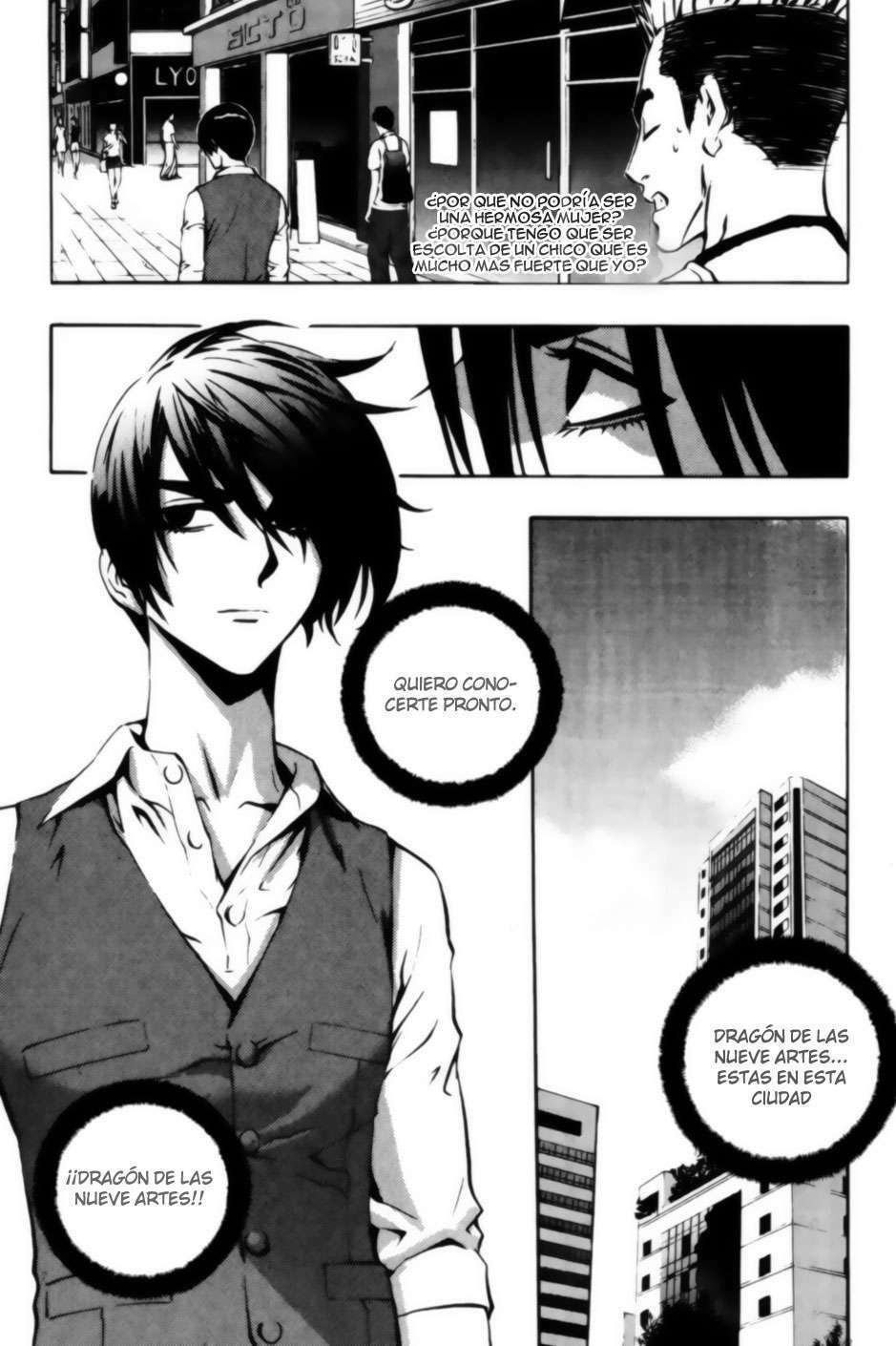 Read The Breaker ES Manga Online