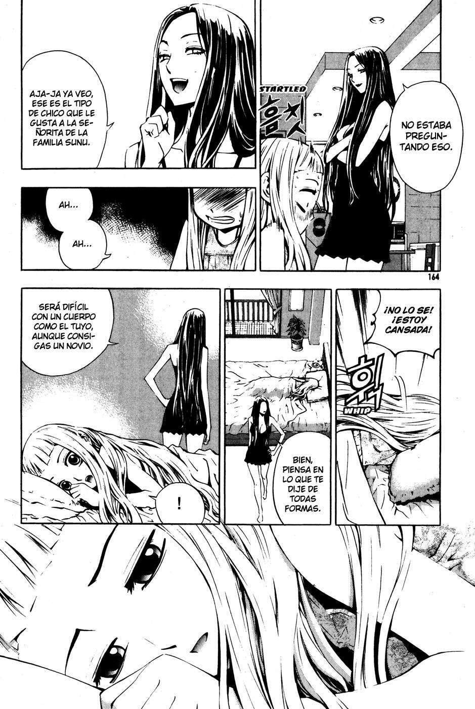 Read The Breaker ES Manga Online